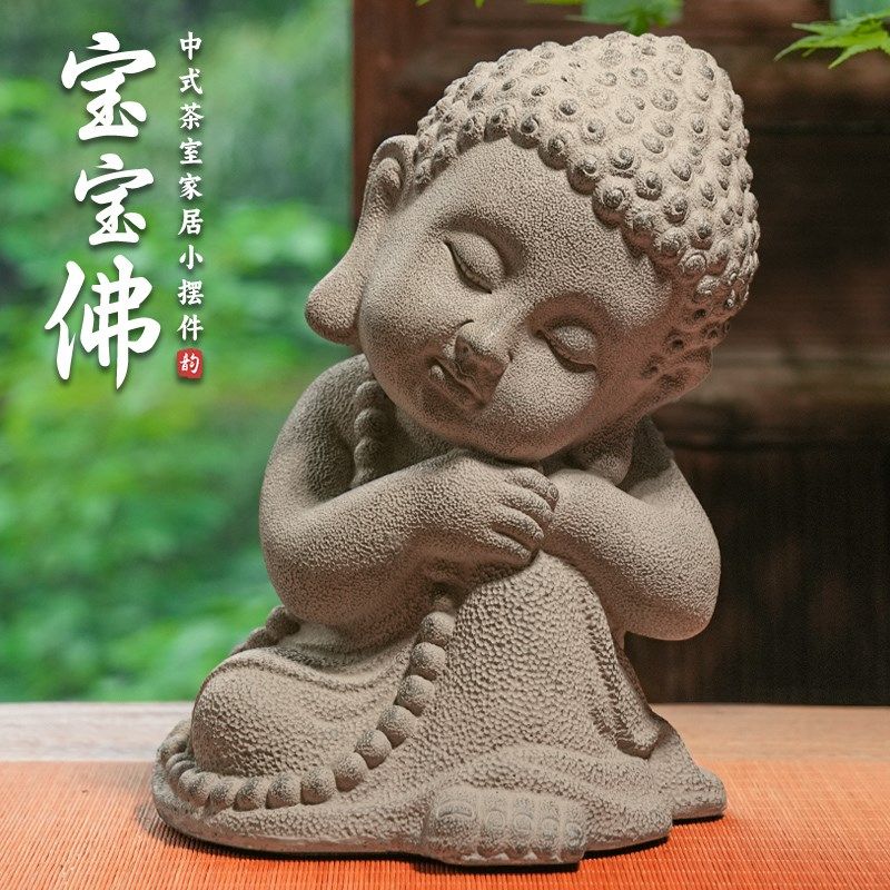 小庭院造景布置户外摆件仿石院子中式室外创意景观,家居饰品,户外/庭院摆件,淘宝优惠券,粉丝福利购,淘宝优惠卷