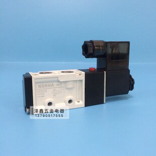 08二位五通换向阀220V 诺华NORHA电磁阀 5V210 BM520 24V SV522S