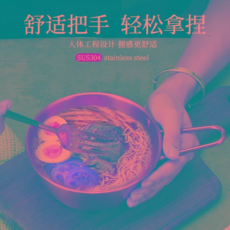 韩式金色米酒碗304不锈钢碗带把手小吃碗韩餐料理店小号碗调料碗