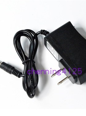 康铭KM-901A KM 902B A 905LED夜市照明灯 地摊灯紧急照明灯 充电