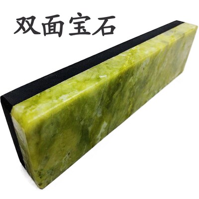 800/10000目天然磨刀石开刃抛光玛瑙油石碳化硼磨刀石大号磨石砖