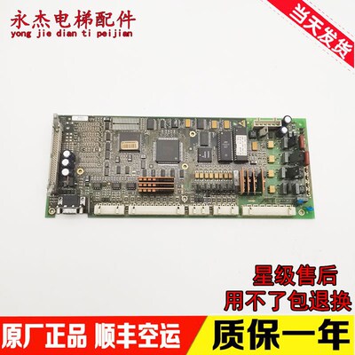 奥的斯电梯OVF20变频器主板GDA26800AS12GI/GCA26800H2/GEA610XJ1