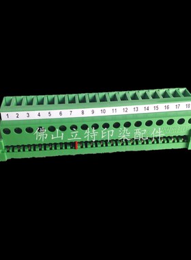 德国Baumer堡盟U220.011A12D机架计数器 接线排插插头 接线端子
