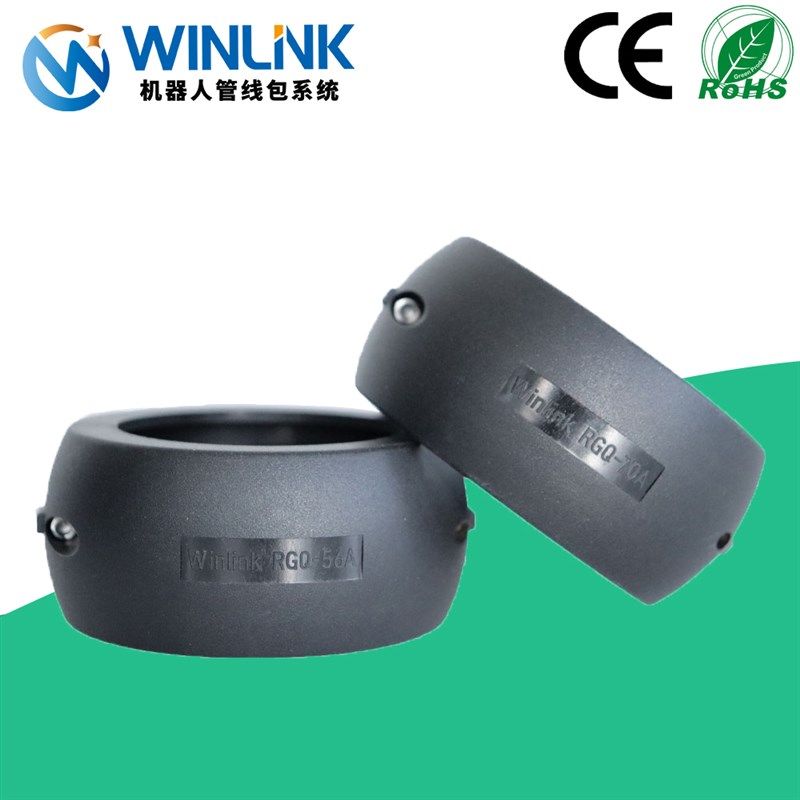 威联科WINLINK 机器人波纹管防撞球管线包配件柔性软管摩擦球耐磨