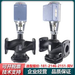 VXF40.50-31/VXF40.65-49/VXF40.50-31/VXF40.50-40/VXF40.40-19