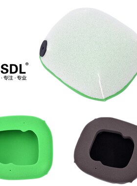 适用KTM250 300空气滤芯125 150XCW 350SXF 450 500EXC 16-23空滤