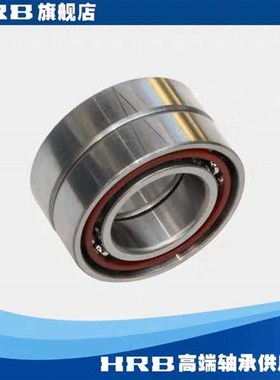哈尔滨7206 7207 7208 7209 7210 ACTA P4 P5 DBB 配对角接触轴承