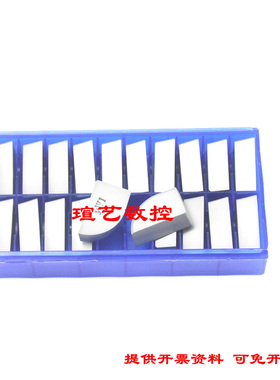 正品株洲钻石焊接刀片钨钢合金刀头YT15 T5 YG8 YG3 YW1 YW2 A425