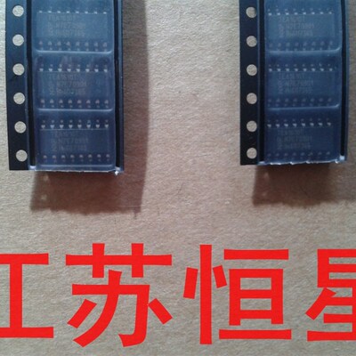 %全新原装  LX6503AID  LX6503  液晶背光电源芯片  贴片16脚