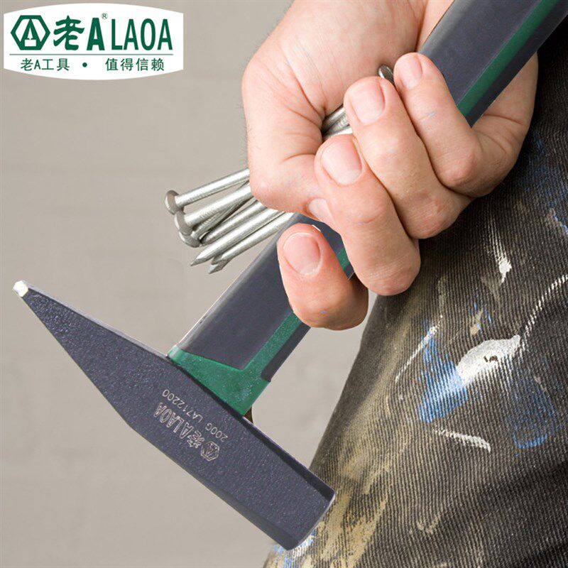 老A 小号锤子绿黑双色柄锤工锤 小木锤 钉锤 钳工锤,工业油品/胶粘/化学/实验室用品,马弗炉/电阻炉/实验炉,淘宝优惠券,粉丝福利购,淘宝优惠卷