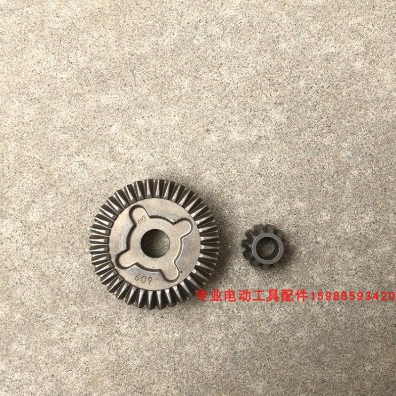 原厂高奔DA-100P 100A角磨机 打磨机大小伞形齿轮 配件,标准件/零部件/工业耗材,输送带/传送带,淘宝优惠券,粉丝福利购,淘宝优惠卷