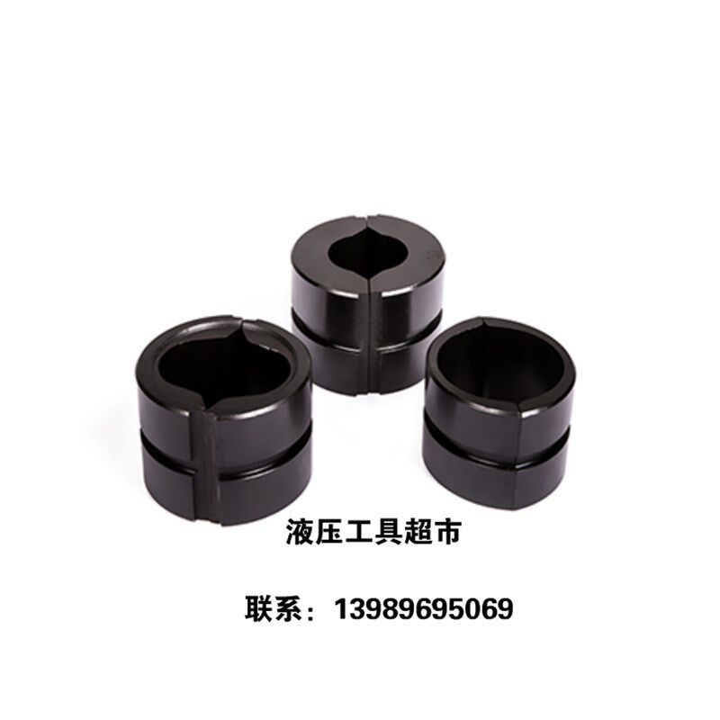 EP-510C/REC-5510,REC-5431/EK12042/H型线夹模具HK1342液压钳1