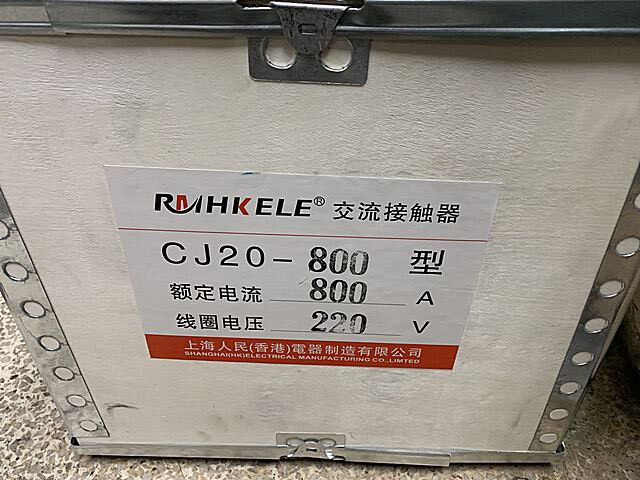CJ20-800A 全银交流接触器,上海人民,品质保证