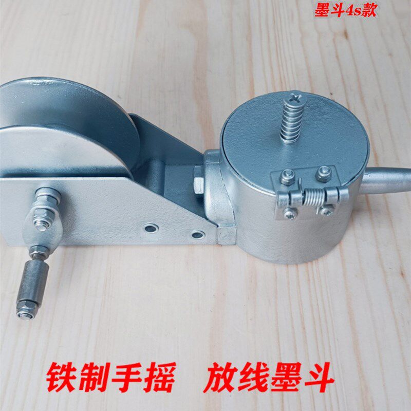 铁质墨斗.放线墨斗.木工墨斗.JS-2款(加速)4s款  jj-1款等....