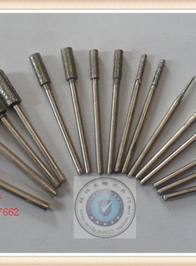 A針 打孔針 玉雕工具 金剛石磨頭 翡翠磨針 雕刻工具