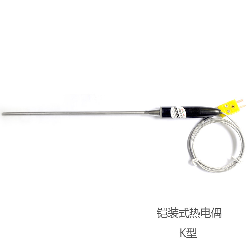伊莱科铠装式温控仪热电偶WRNK-181 K型5*200插头式温控仪探头