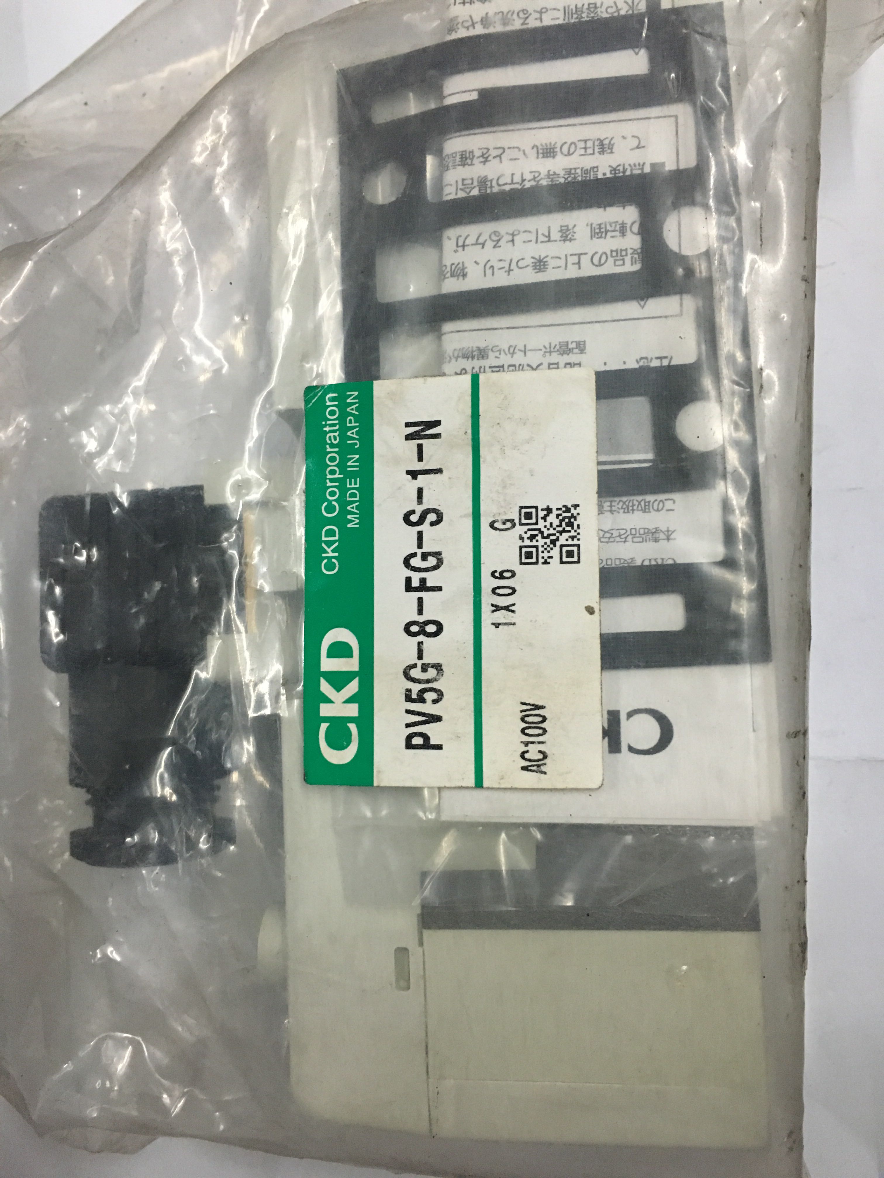 现货CKD电磁阀PV5G-8-FG-S/D-1/3-N全新原装真品AC100V当天发货