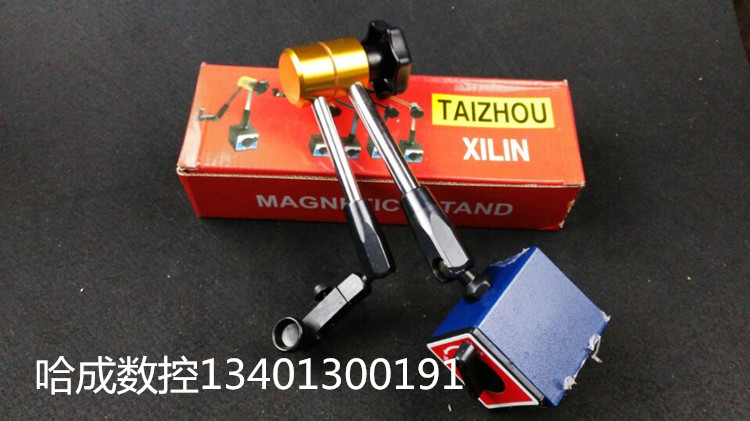 磁性万向表座支架 西林表座 百分表座 磁性表座全国包邮