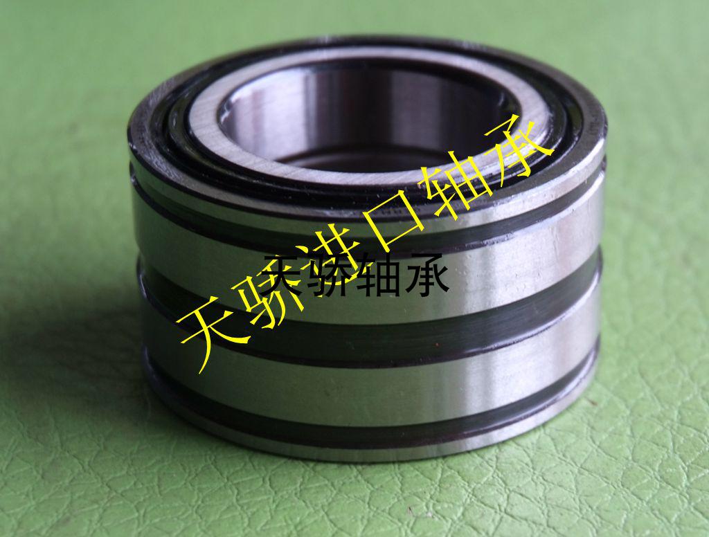 哈尔滨满装圆柱滚子轴承 SL045016 SL045017 SL045018 SL045019PP