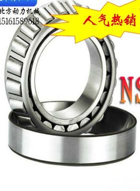 HR30HR30224/30226/30228/30230/30232/30234/30236/30238/30240J