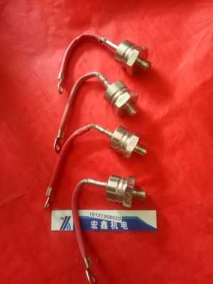 发电机螺旋式ZP5A-300A硅整流二极管 整流管1000V发电机配件