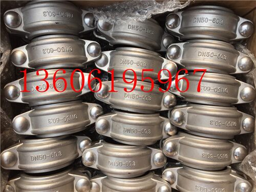 304不锈钢拷贝林卡箍膜壳消防水处理不锈钢沟槽抱箍管卡箍20-300