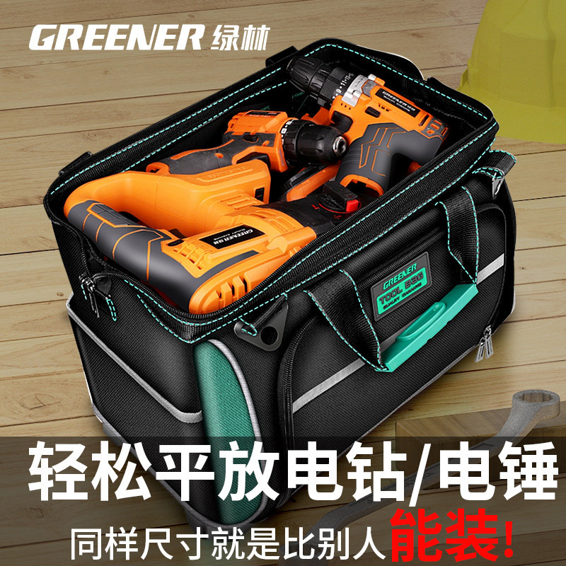 绿林结实耐用工具包便携式袋专用多功能手提帆布收纳包大号电木工图片