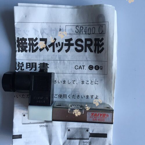 TAIYO太阳铁工液压油缸磁性感应开关SR400现货