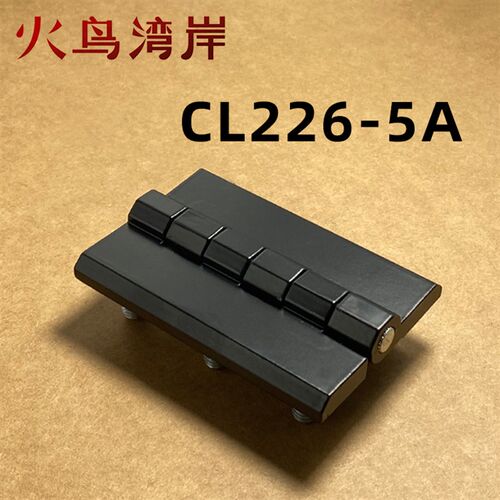 自动化工业重型铰链CL226-5A铰链90*60六脚螺柱配电柜加厚合页