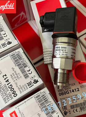 AKS1008 060G53705 060G438505 DANFOSS 丹佛斯压力变送器 特价