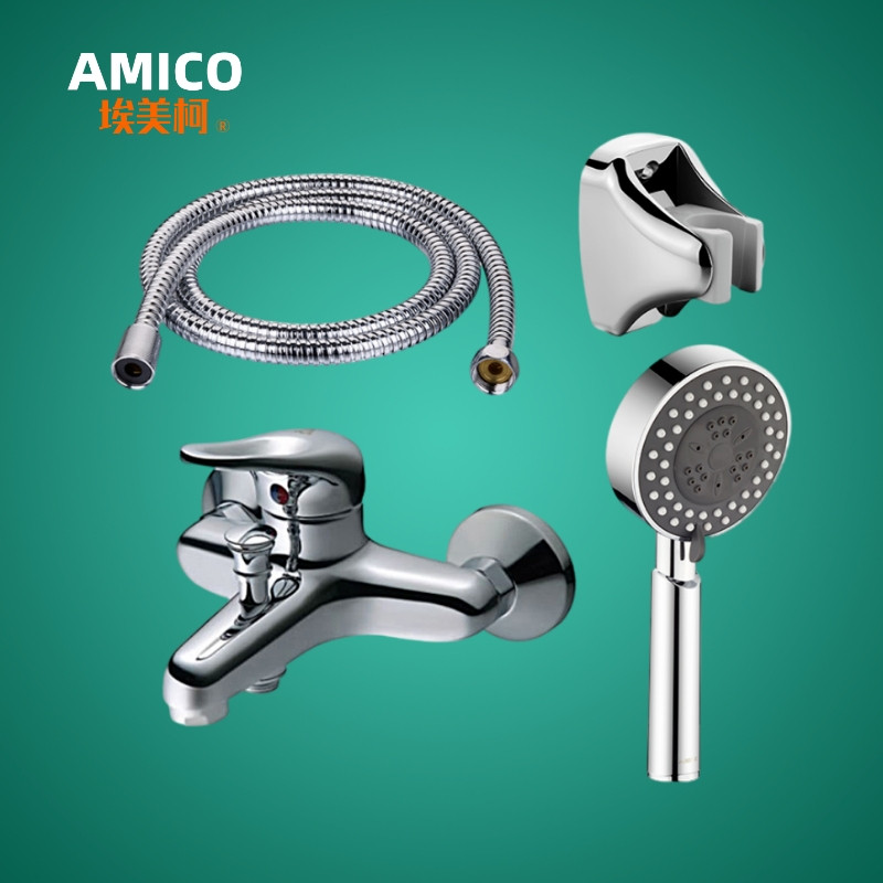 正品埃美柯YG50全铜花洒龙头淋浴混水阀花洒套装手喷冷热水水嘴