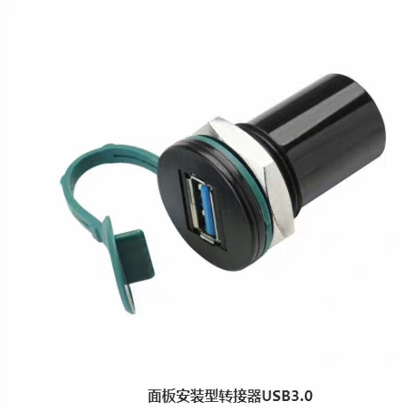 71面板ZKY70安装USB转接器U09A3/U09A-AF-AA-B/BF/F61-AM0.5/1/3S图片