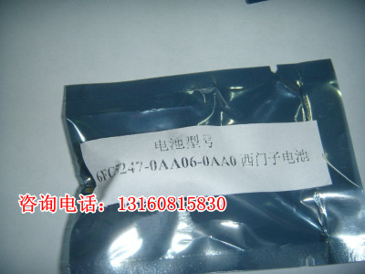原装 PLC 840D电池 6FC5247-0AA06-0AA0 TL5902机床电池