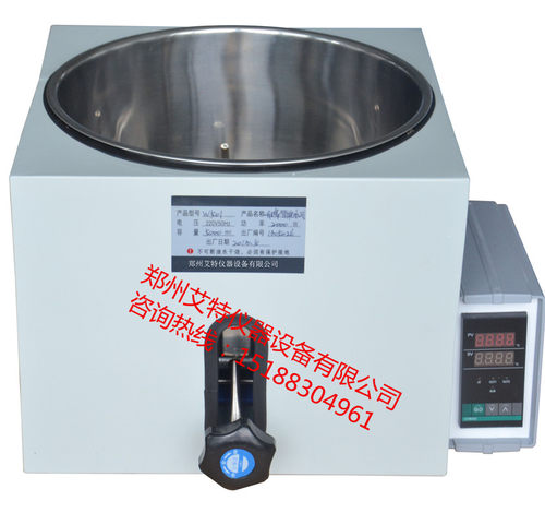 HH-W0-2L智能恒温数显水油浴锅  3-5L 升降式恒温水油浴锅