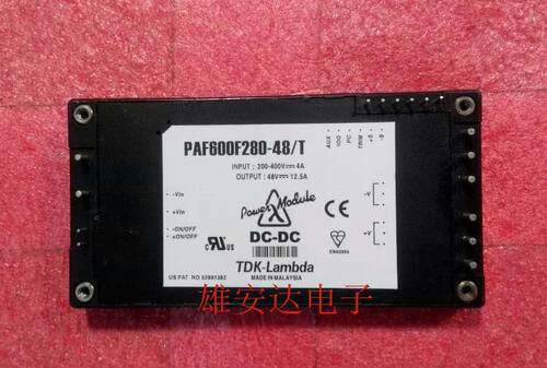 PAF600F280-48/T LAMBDA隔离电源 DC-DC 280V转48V 12.5A 600W