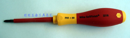 进口德国威汉Wiha PH1*80mm 绝缘十字螺丝刀 起子 00847