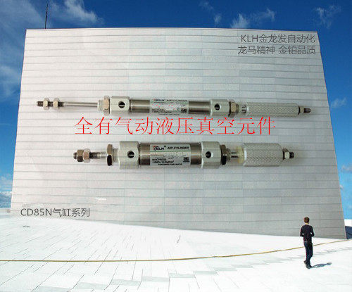 ISO6432不锈钢可调气缸CD85N10-25-20-S/CD85N10X25-20-S