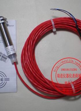 全新原装进口德国 EGE 光电开关 IGMF 005 GSP