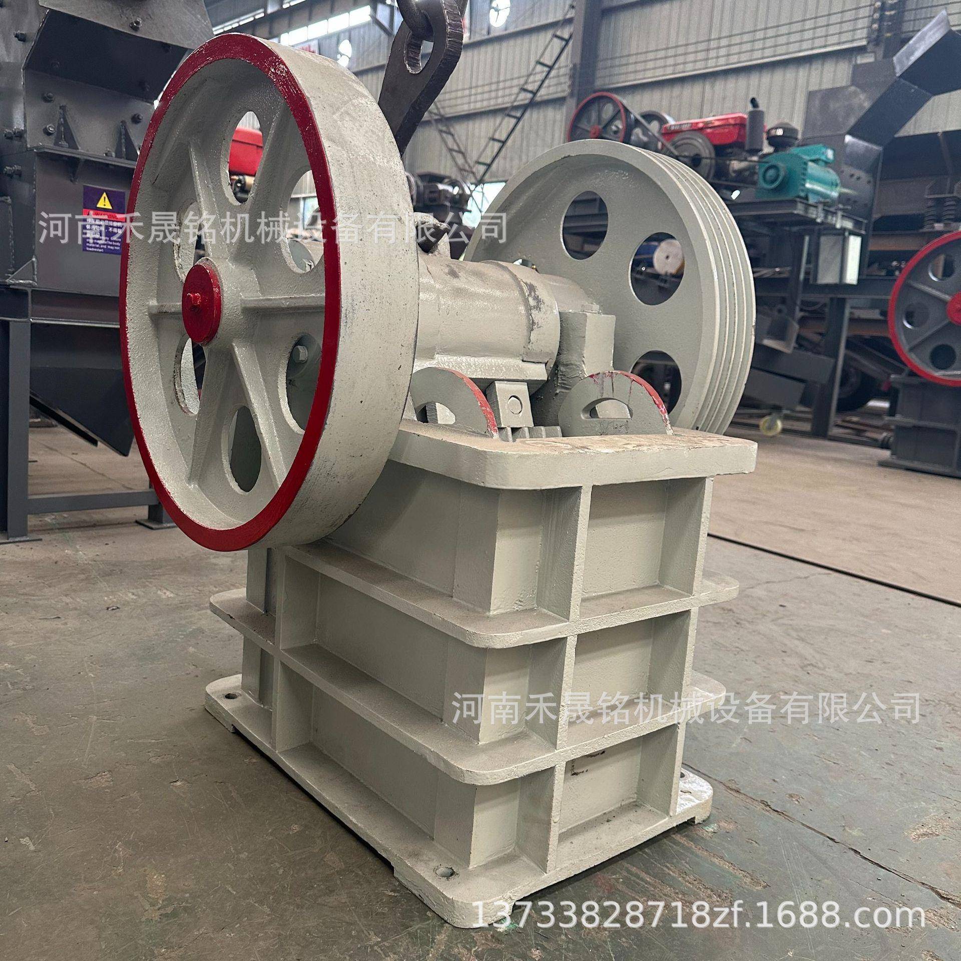 工厂中小型颚式破碎机移动花岗岩颚破碎石机大块物料鄂破机