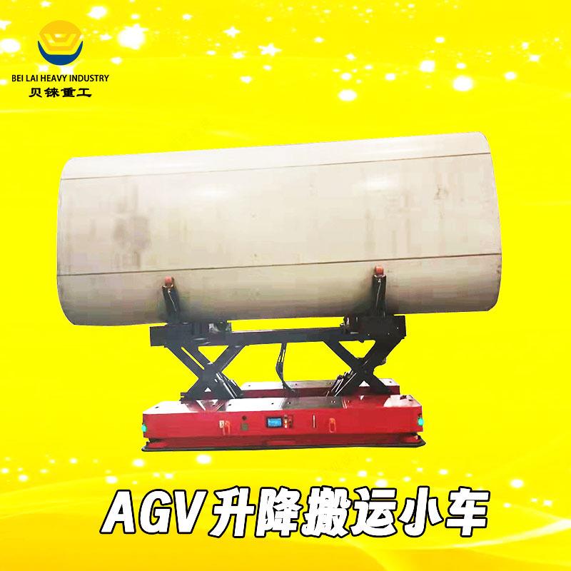 AGV升降搬运车无人仓库物流升降式搬运智能机器人潜伏顶升机器人
