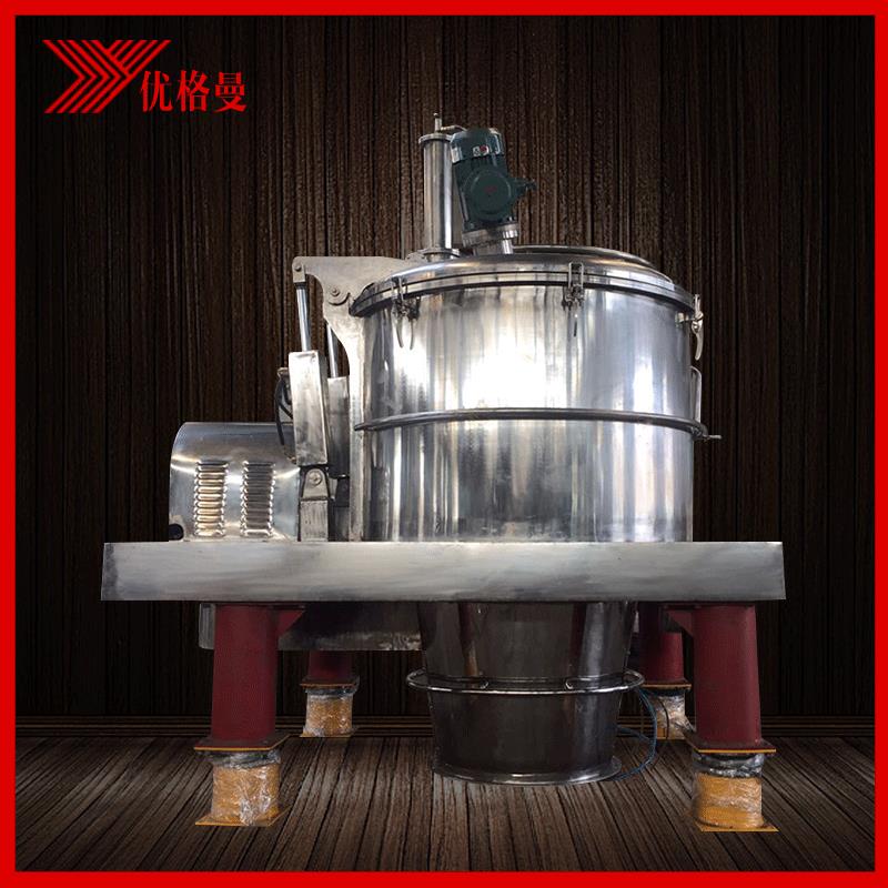 卸料离心机PGZ平板刮刀式全自动离心机落地式卧式离心分离机