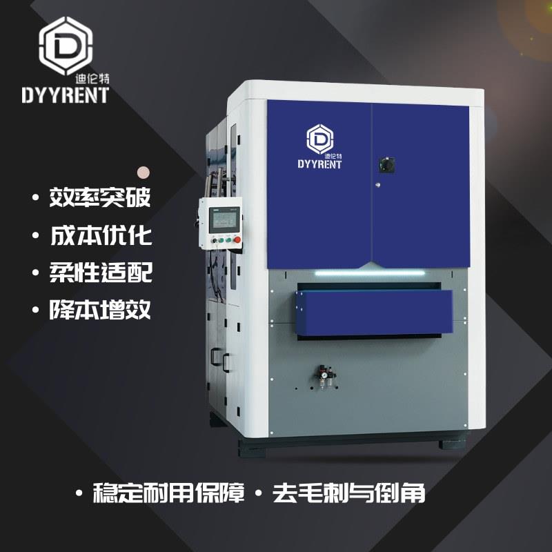 湿式去毛刺机平面拉丝机表面抛光机金属砂光去毛刺板材倒角机