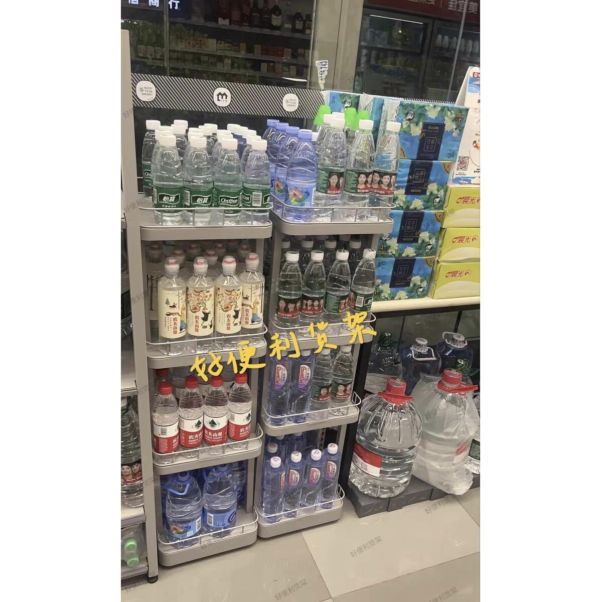 常温水 超市便利店饮料展示架/陈列架/矿泉水展示架促销架