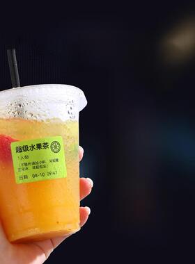 【B系红黄蓝绿色】精臣B1/B21/B21pro/B31/B3S/B4打印纸彩色热敏