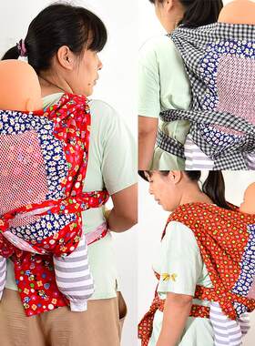 夏季背带薄款婴儿背袋 传统布背巾双肩背带 可承重20kg