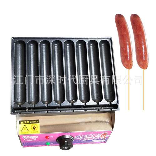 P工厂产品8条电烤肠机肠仔机小食零食摆摊设备香肠机