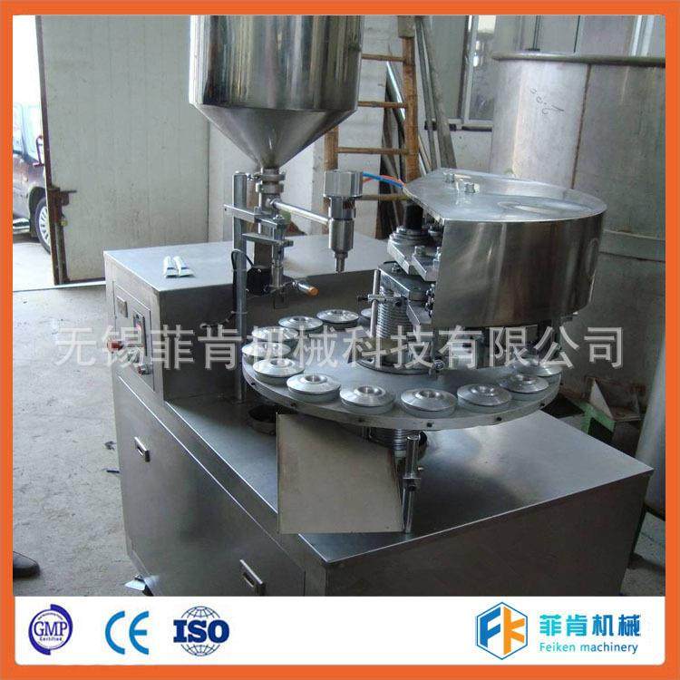 金属软管灌装机半自动铝管灌装封尾机药膏鞋油胶水灌装封尾机,工业油品/胶粘/化学/实验室用品,其他实验室设备,淘宝优惠券,粉丝福利购,淘宝优惠卷