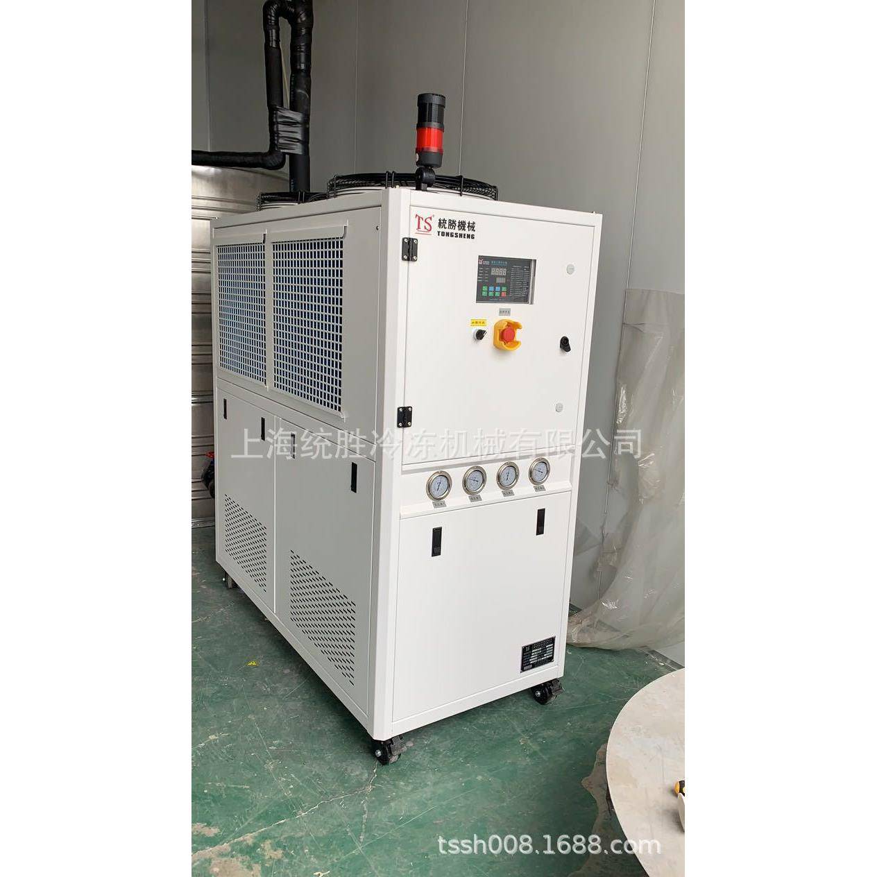 供应12P冷水机/风冷式冷水机