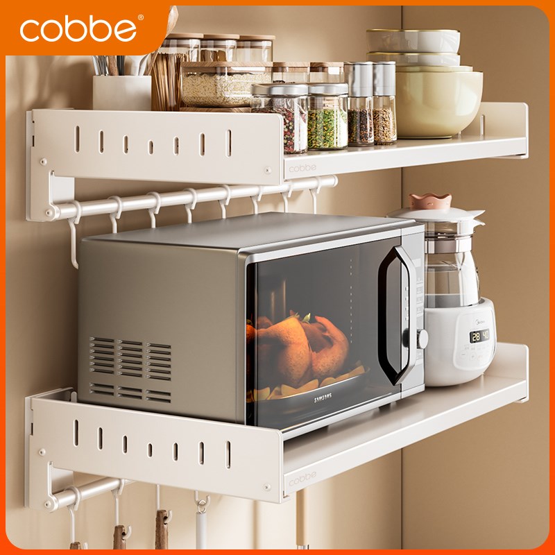 厨房壁挂式调料架挂架调味品多功能微波炉收纳架