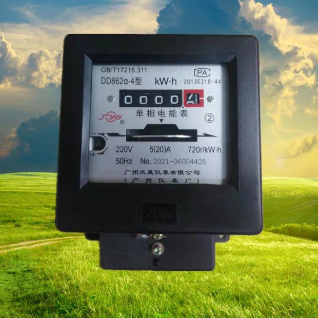 广州仪表厂6a 5()A 单相V 机械转盘式电表